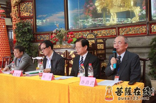 法律-第一届“宗教 法律 社会”学术研讨会在重庆华岩寺举行