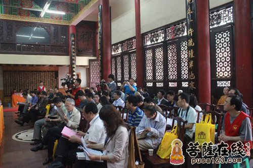 法律-第一届“宗教 法律 社会”学术研讨会在重庆华岩寺举行