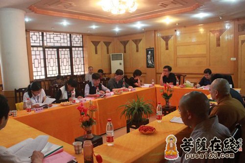 法律-第一届“宗教 法律 社会”学术研讨会在重庆华岩寺举行