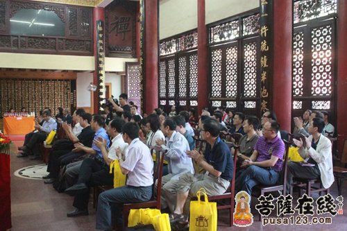 法律-第一届“宗教 法律 社会”学术研讨会在重庆华岩寺举行
