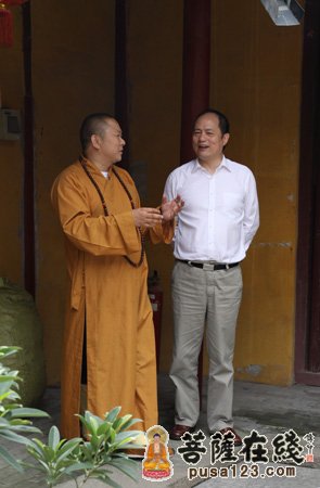 佛教-上海市浦东新区区长一行到南山古寺视察