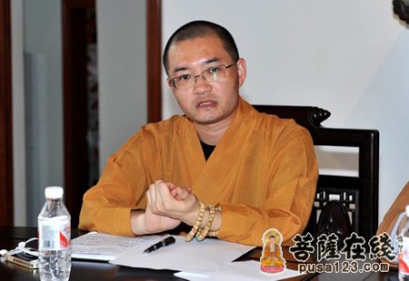 普陀山-普陀山佛协召开寺院单位负责人后备人推选工作会议