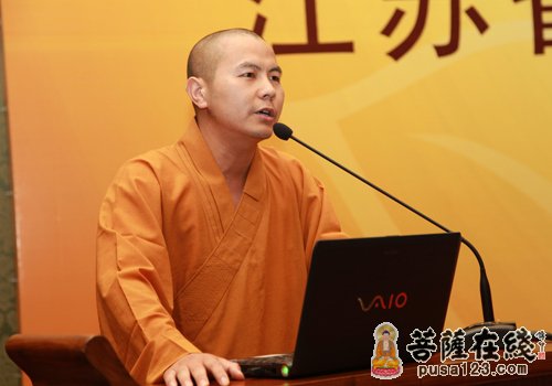 佛教-江苏省佛教协会召开全省寺院管理经验交流会