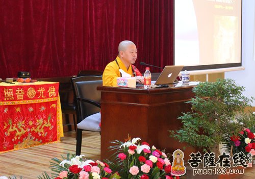 禅文化-黄梅四祖寺禅文化夏令营第二日 纯一法师作专题讲座