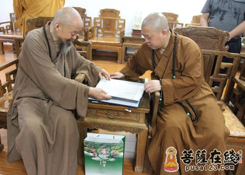 禅文化-黄梅四祖寺禅文化夏令营第二日 纯一法师作专题讲座