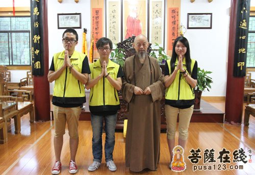 禅文化-黄梅四祖寺禅文化夏令营第二日 纯一法师作专题讲座