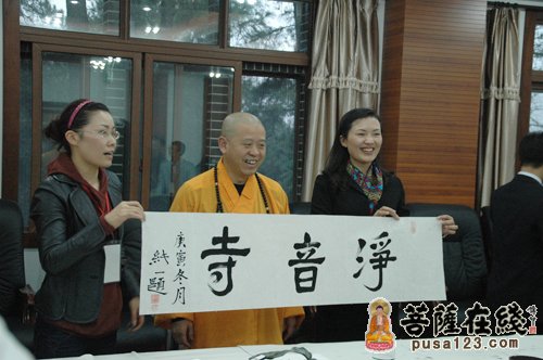 佛教-佛佑綦江 福满南州 第三届重庆·古剑论坛即将举行