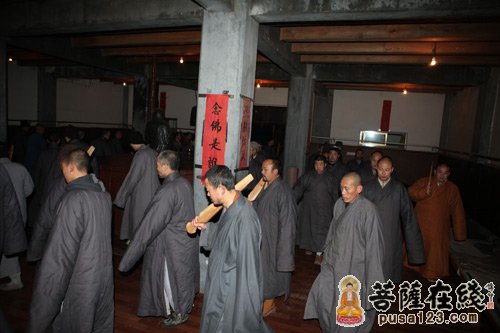 永信大和尚在壬辰年少林寺"禅七"法会中的开示