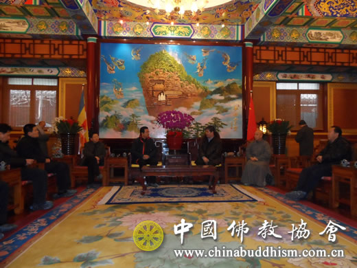 中国佛教协会-北京市西城区王少峰区长一行拜访中国佛教协会