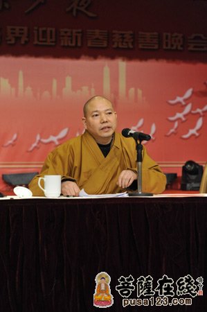 上海玉佛禅寺召开2013年春节开放工作动员大会