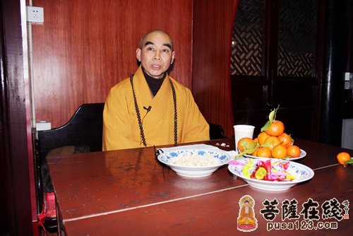 浙江宁波天童禅寺举行岁末普茶会 诚信大和尚出席