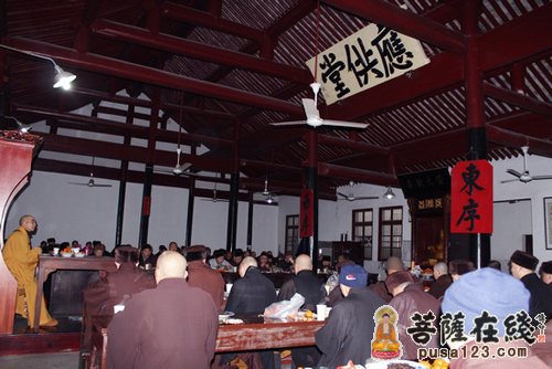 浙江宁波天童禅寺举行岁末普茶会 诚信大和尚出席