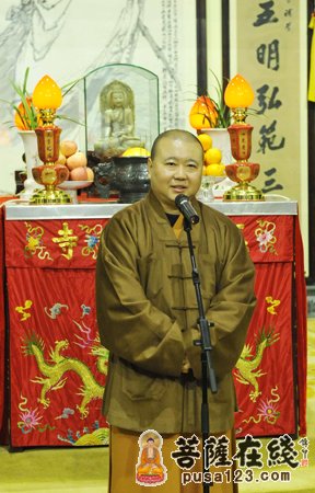上海玉佛禅寺举行新春帮困助学金颁发仪式