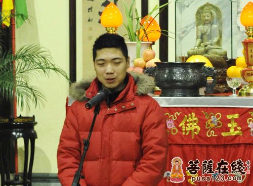 上海玉佛禅寺举行新春帮困助学金颁发仪式