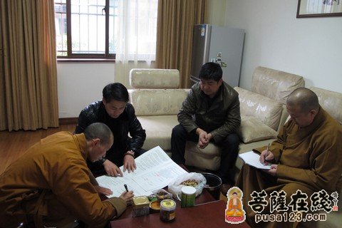 普陀山-普陀山佛协综治办赴普陀山各寺院指导工作