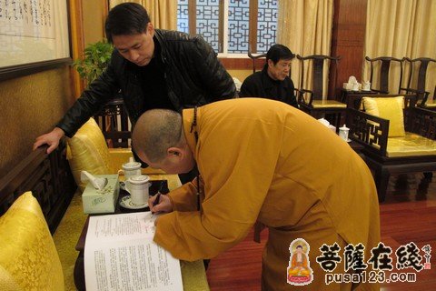 普陀山-普陀山佛协综治办赴普陀山各寺院指导工作