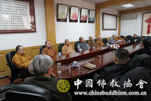 佛教-中国佛教协会组织“中国梦”学习研讨活动