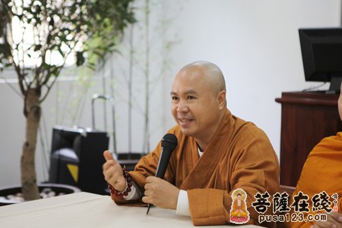 "中泰佛教教材编纂研讨会"在深圳弘法寺佛学院举行