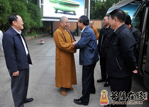 林少春-广东省副省长林少春一行考察韶关南华禅寺