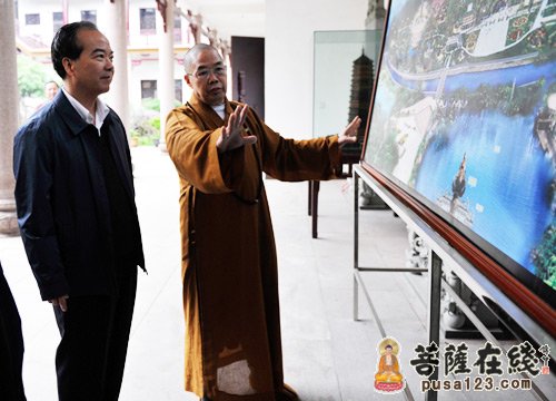林少春-广东省副省长林少春一行考察韶关南华禅寺