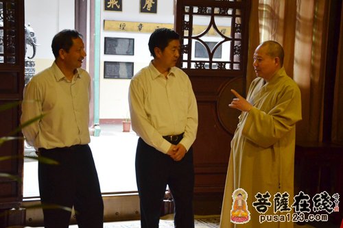 时政-国宗局张乐斌副局长调研玉佛禅寺 觉醒大和尚热情接待