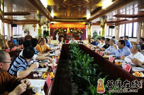 时政-全国政协民宗委调研组一行到福建佛学院调研