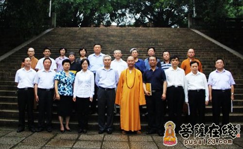 时政-全国政协民宗委调研组一行到福建佛学院调研