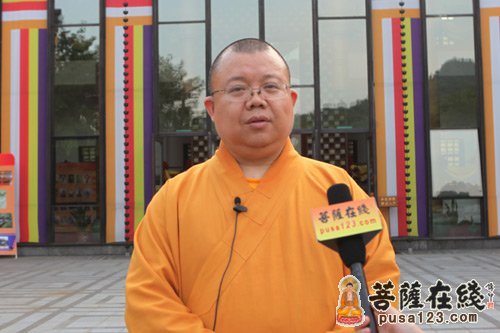 佛教-采访园慈法师--中佛协第八届理事会佛教教育委员会第二次会议