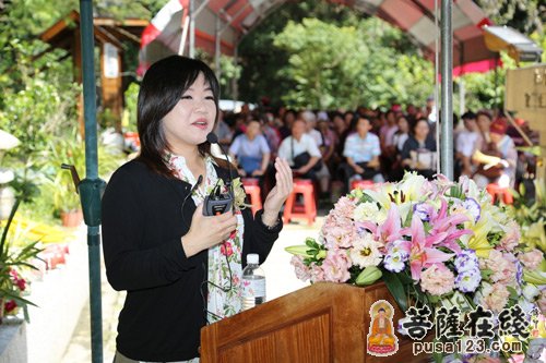 世界和平吉祥塔安奉五周年庆典在台湾举行 - 菩萨在线