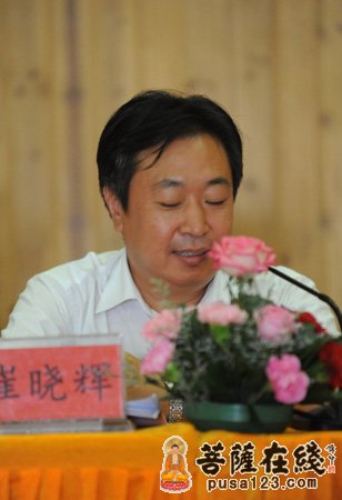 佛教-第十九届柏林禅寺生活禅夏令营正式开营