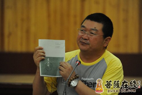 佛教-第十九届柏林禅寺生活禅夏令营正式开营