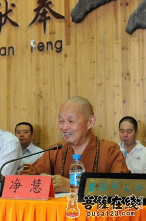 佛教-河北柏林禅寺第十八届生活禅夏令营正式开营