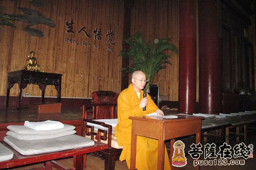 佛教-河北柏林禅寺第十八届生活禅夏令营正式开营