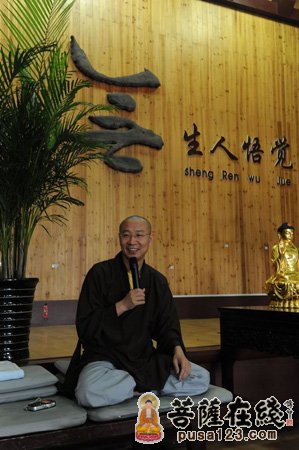 佛教-河北柏林禅寺第十八届生活禅夏令营活动全面展开