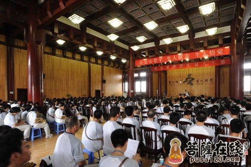 佛教-河北柏林禅寺第十八届生活禅夏令营活动全面展开