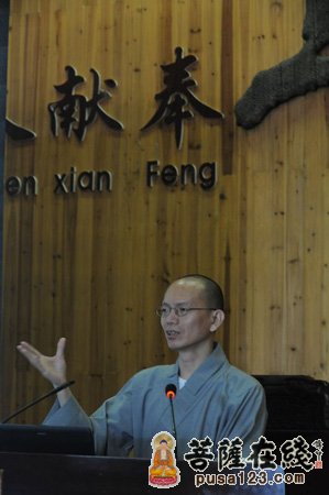 佛教-河北柏林禅寺第十八届生活禅夏令营活动全面展开
