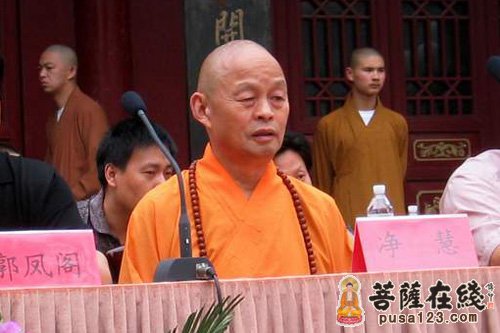 佛教-河北赵县柏林禅寺举行第十一届生活禅夏令营开营仪式