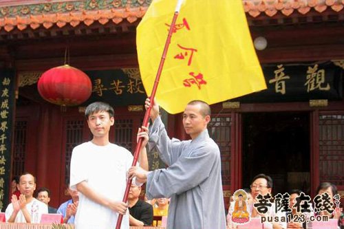佛教-河北赵县柏林禅寺举行第十一届生活禅夏令营开营仪式