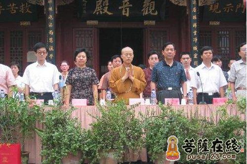 佛教-河北赵县柏林禅寺举行第十二届生活禅夏令营开营仪式