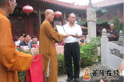 佛教-河北赵县柏林禅寺举行第十二届生活禅夏令营开营仪式