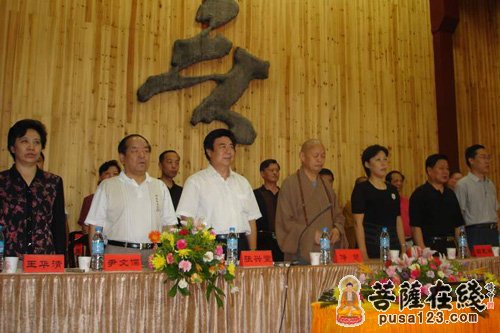 佛教-河北赵县柏林禅寺举行第十三届生活禅夏令营开营仪式