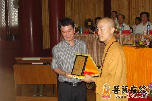 佛教-河北赵县柏林禅寺举行第十三届生活禅夏令营开营仪式