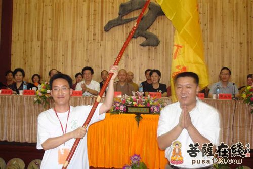 佛教-河北赵县柏林禅寺举行第十三届生活禅夏令营开营仪式