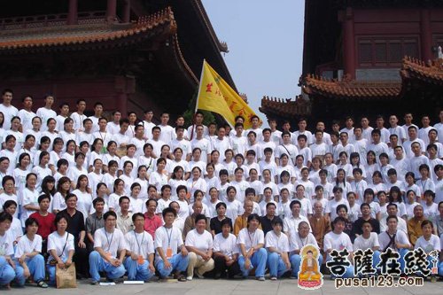 佛教-河北赵县柏林禅寺举行第十三届生活禅夏令营开营仪式