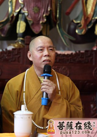 上海龙华寺堂主,西林禅寺崇恩基金荣誉理事长世炫法师发表讲话(图片