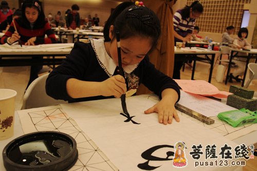书法-上海玉佛禅寺举办老少同书“中国梦”书法邀请赛