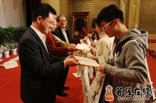 书法-上海玉佛禅寺举办老少同书“中国梦”书法邀请赛