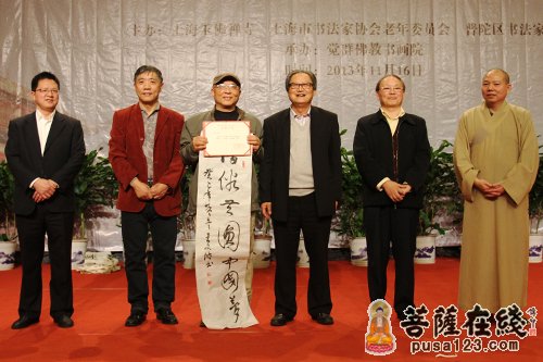 书法-上海玉佛禅寺举办老少同书“中国梦”书法邀请赛