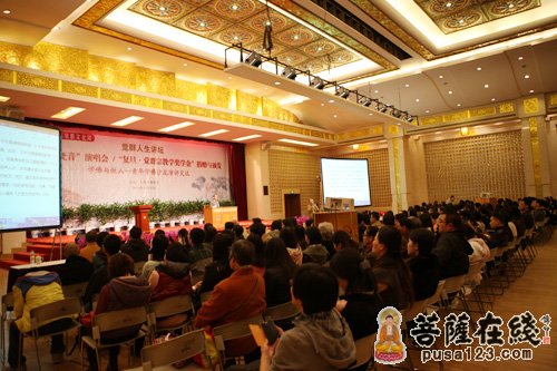 佛教-上海玉佛禅寺举行"复旦·觉群宗教奖学金"捐赠与颁发
