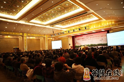 佛教-上海玉佛禅寺举行"复旦·觉群宗教奖学金"捐赠与颁发